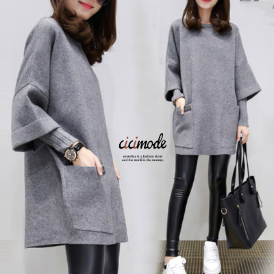 休閒時尚寬鬆拼接長袖純色長款圓領衛衣