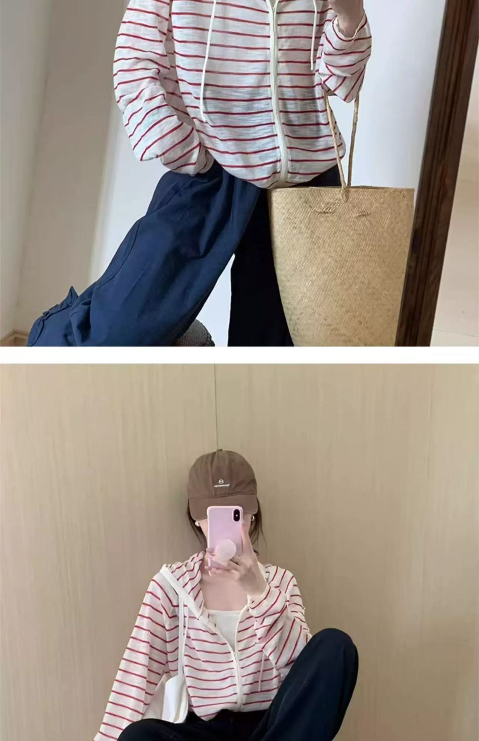原始商品图 16