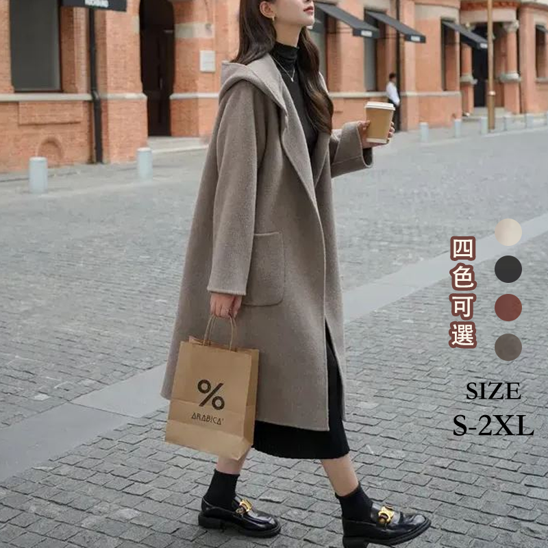 時尚牛角扣赫本風中長款連帽羊毛呢外套-Cicimode