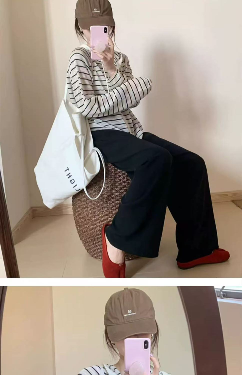 原始商品图 11