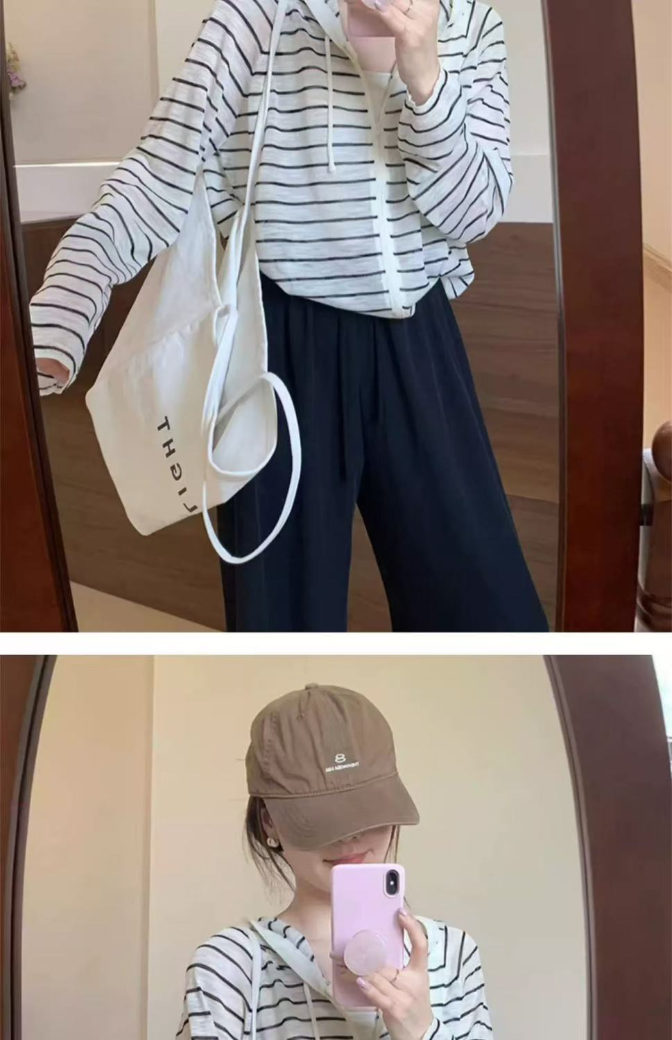 原始商品图 21