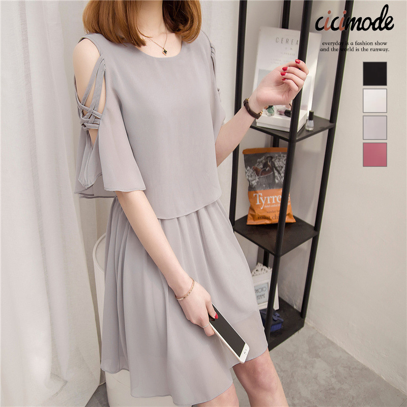 韓版溫柔顯瘦雪紡中長款高腰露肩A字連身裙