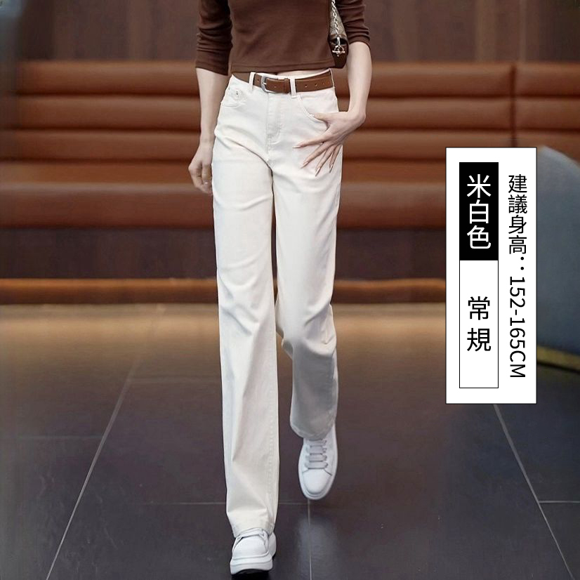 百搭休閒顯瘦高腰寬鬆彈力直筒牛仔褲-Cicimode