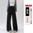 黑色口袋款-加長