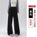 黑色口袋款-常規