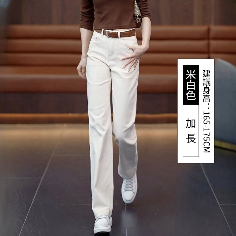 百搭休閒顯瘦高腰寬鬆彈力直筒牛仔褲-Cicimode