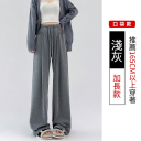 淺灰口袋款-加長