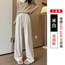 米白色口袋款-常規
