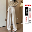 米白色口袋款-加長