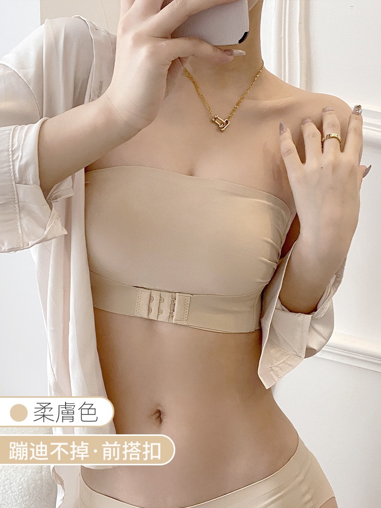 前扣無肩帶防滑聚攏隱形美背內衣-Cicimode