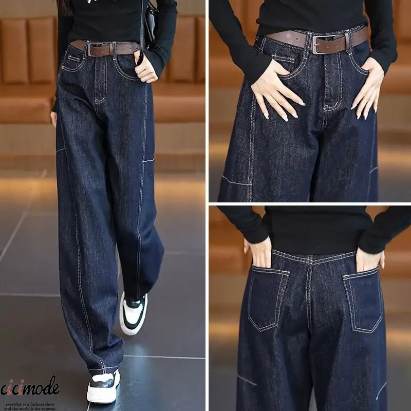 百搭休閒修飾腿型顯瘦遮肉彎刀闊腿牛仔褲