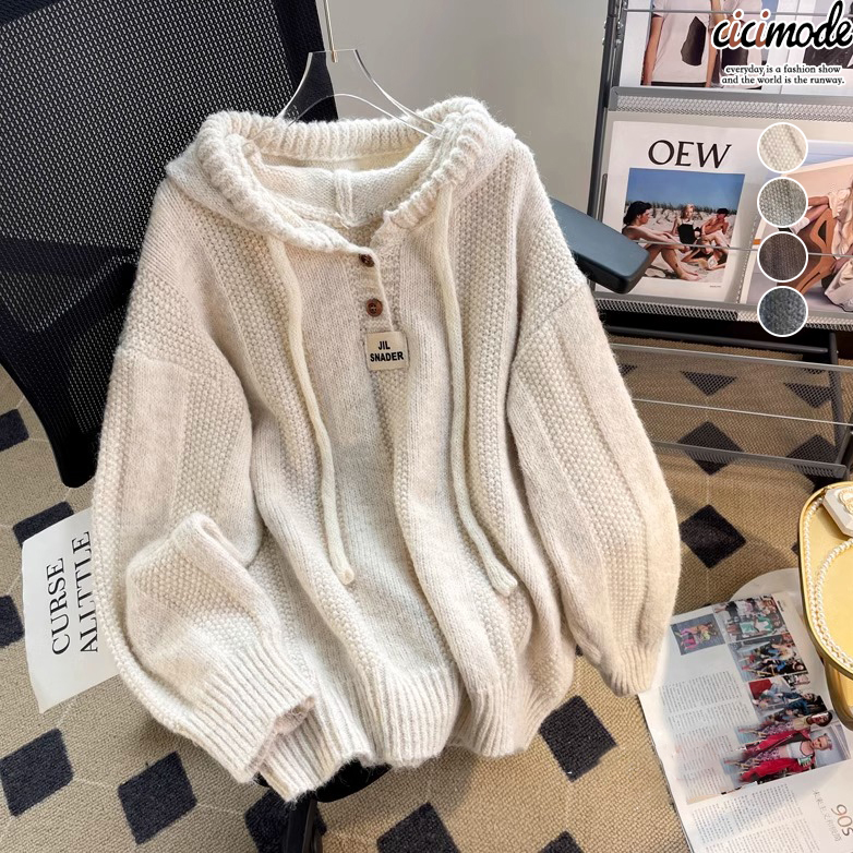 慵懶風軟糯百搭氛圍感連帽抽繩針織衛衣-Cicimode