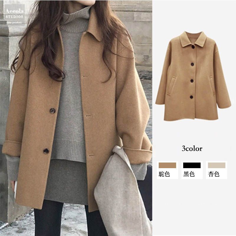 時尚寬鬆洋氣中長款夾棉毛呢大衣