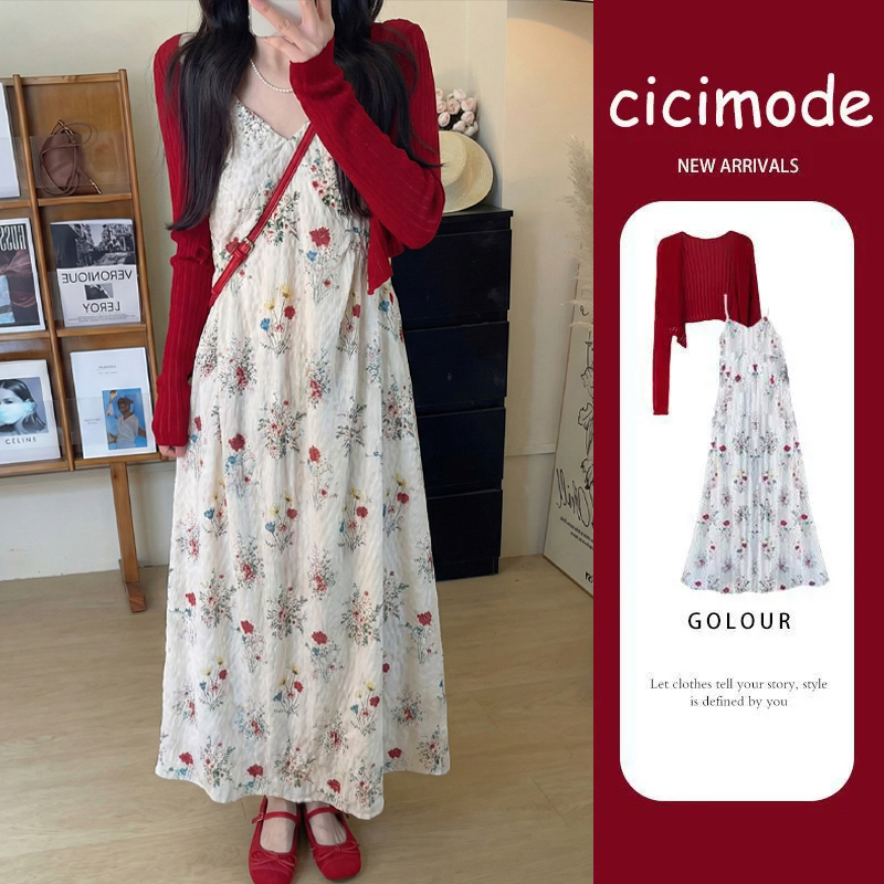 【單件/套裝】法式甜美風大碼碎花吊帶洋裝+薄款防曬開衫兩件套