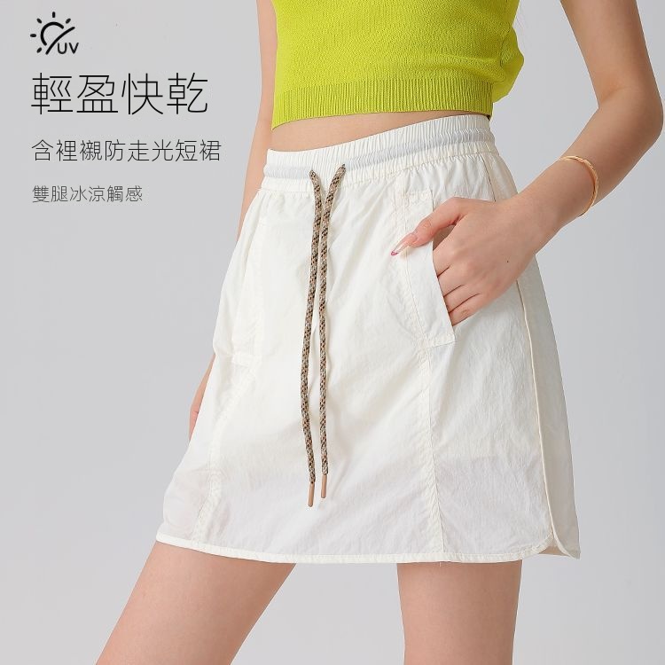 美式休閒運動寬鬆顯瘦鬆緊腰防走光工裝半身短裙