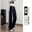黑色/小個子
