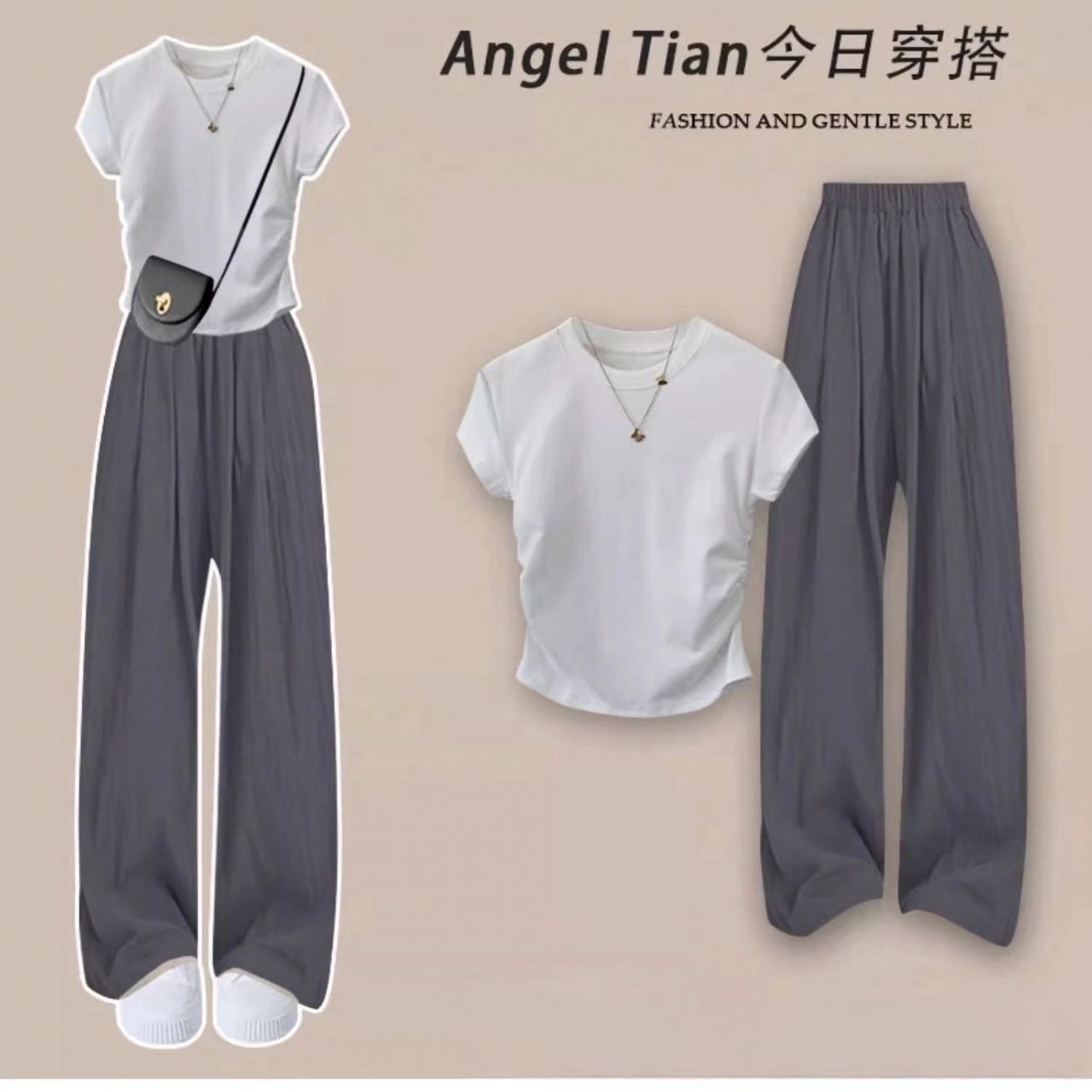 【單件/套裝】韓系簡約百搭純棉正肩T恤+寬鬆闊腿褲兩件套裝-Cicimode