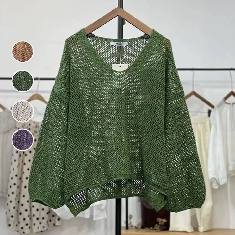 減齡時尚鏤空寬鬆防曬休閒薄款網格針織罩衫-Cicimode