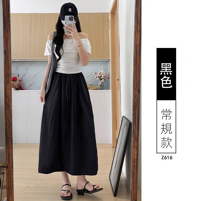 冰絲工裝高腰小個子寬鬆系帶A字半身裙-Cicimode