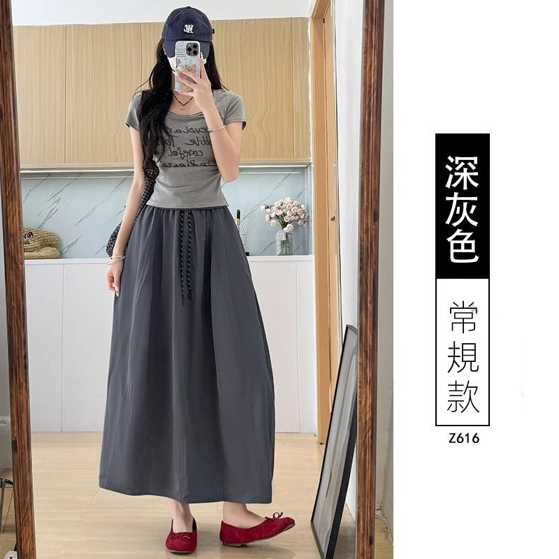 冰絲工裝高腰小個子寬鬆系帶A字半身裙-Cicimode