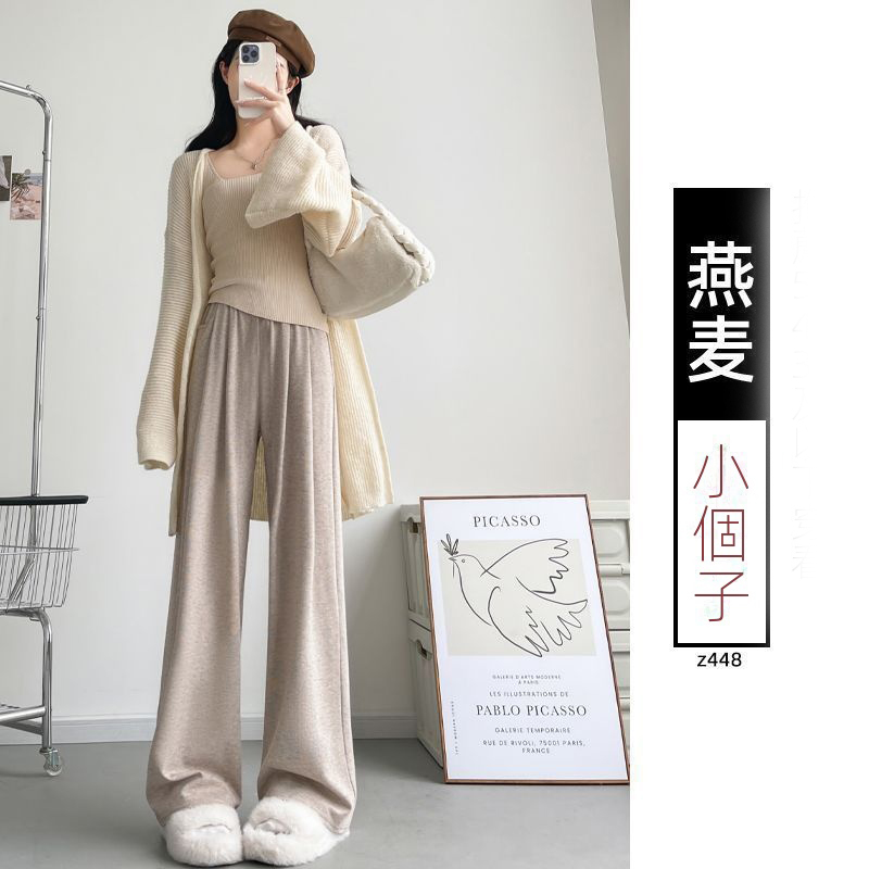 秋冬季直筒運動休閒寬鬆闊腿不起球糯米褲-Cicimode