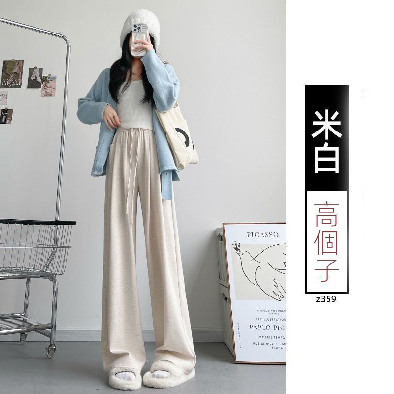 秋冬季直筒運動休閒寬鬆闊腿不起球糯米褲-Cicimode