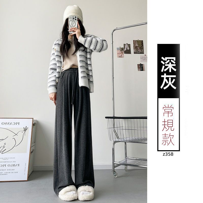 秋冬季直筒運動休閒寬鬆闊腿不起球糯米褲-Cicimode