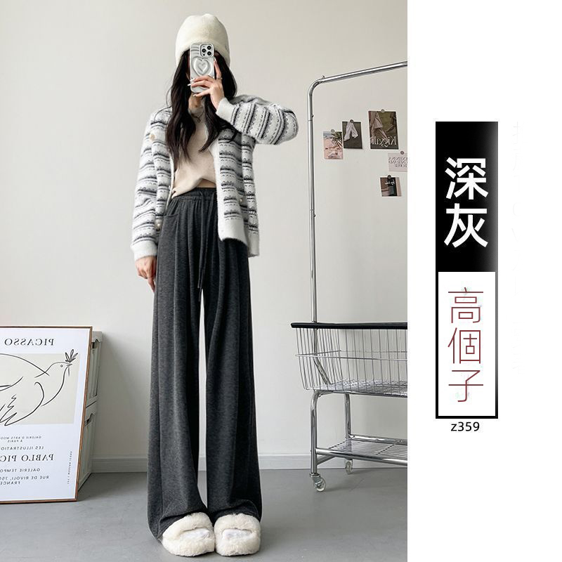 秋冬季直筒運動休閒寬鬆闊腿不起球糯米褲-Cicimode