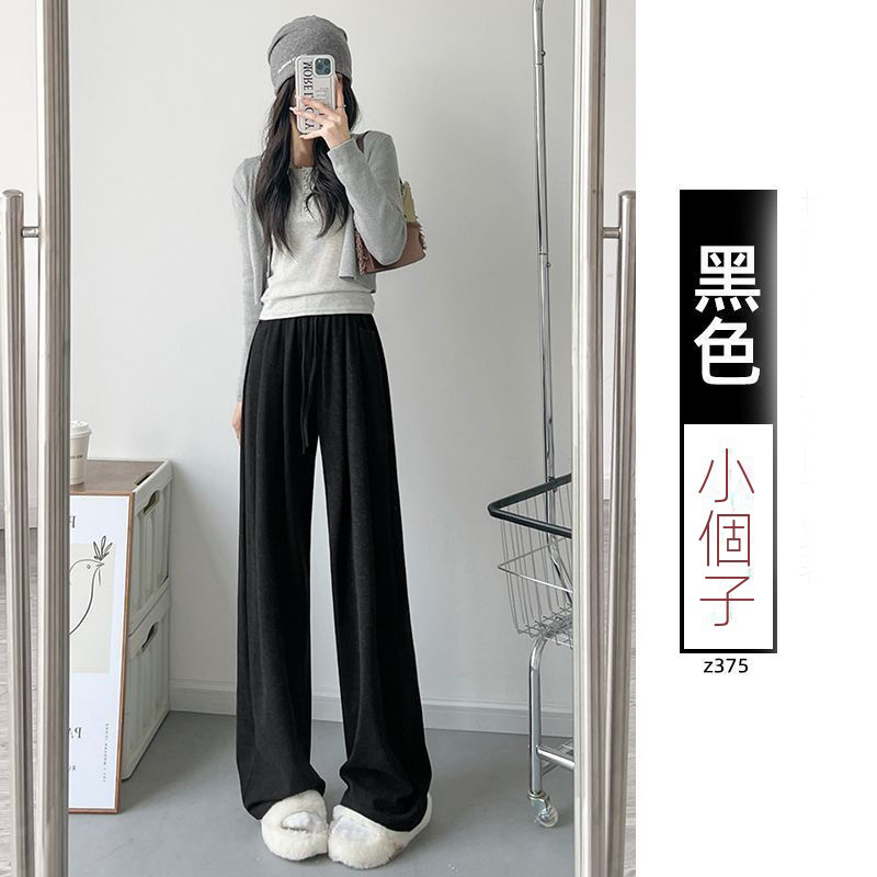 秋冬季直筒運動休閒寬鬆闊腿不起球糯米褲-Cicimode