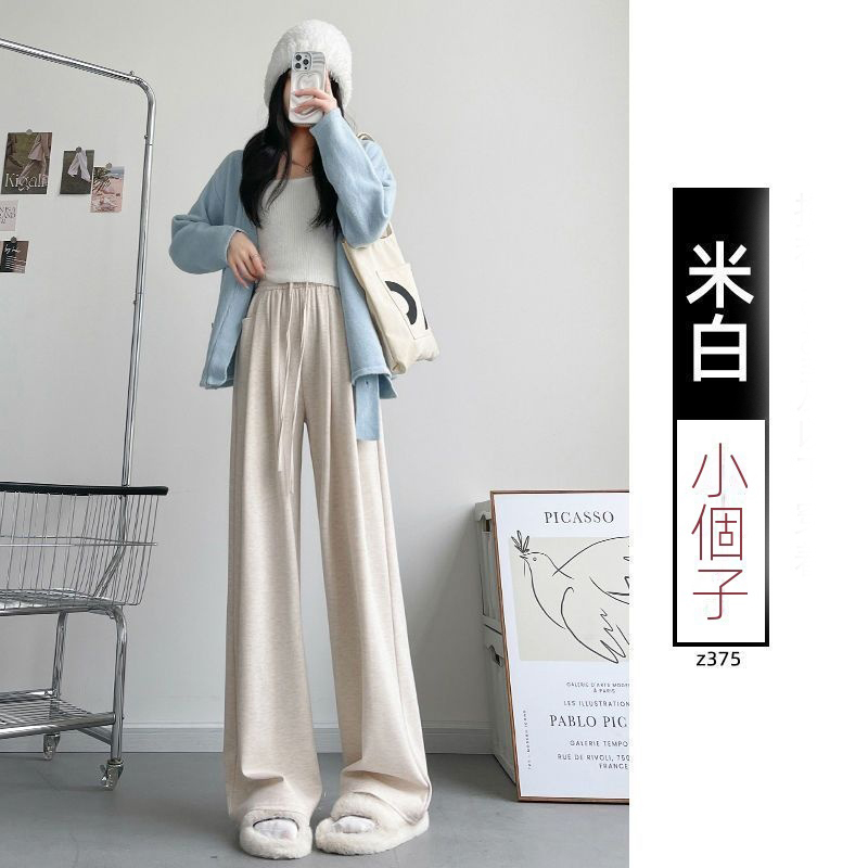 秋冬季直筒運動休閒寬鬆闊腿不起球糯米褲-Cicimode