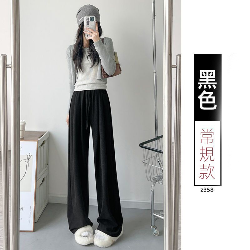 秋冬季直筒運動休閒寬鬆闊腿不起球糯米褲-Cicimode