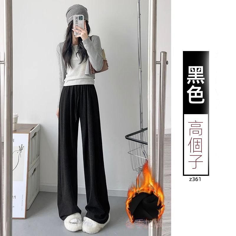 秋冬季直筒運動休閒寬鬆闊腿不起球糯米褲-Cicimode