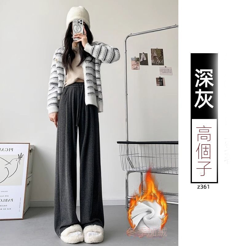 秋冬季直筒運動休閒寬鬆闊腿不起球糯米褲-Cicimode