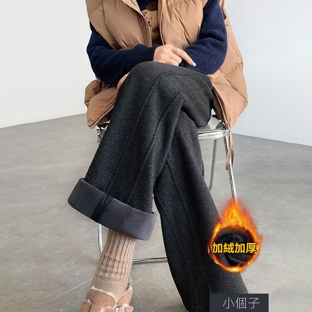 人字紋刷毛闊腿毛呢開叉直筒窄版香蕉褲-Cicimode