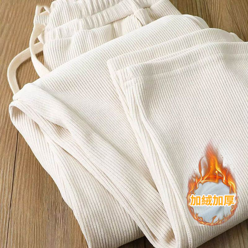 【單件/套裝】寬鬆拼色復古提花套頭毛衣+休閒闊腿褲兩件套-Cicimode