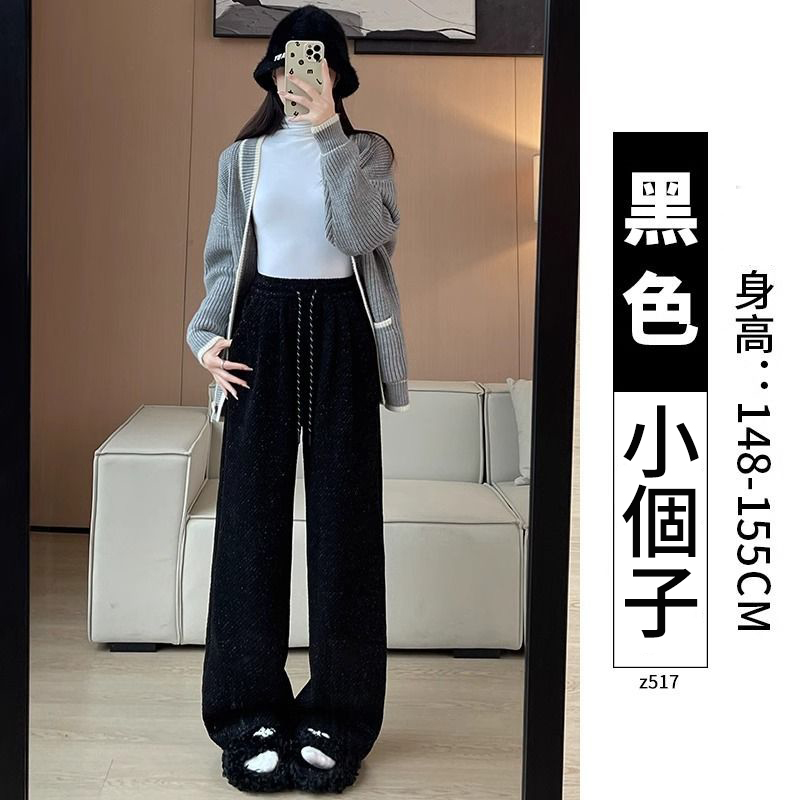 高腰垂感慵懶感亮絲刷毛休閒毛呢斜條紋闊腿褲-Cicimode