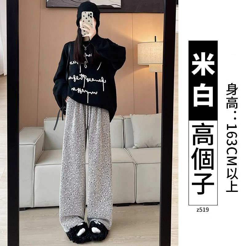 高腰垂感慵懶感亮絲刷毛休閒毛呢斜條紋闊腿褲-Cicimode