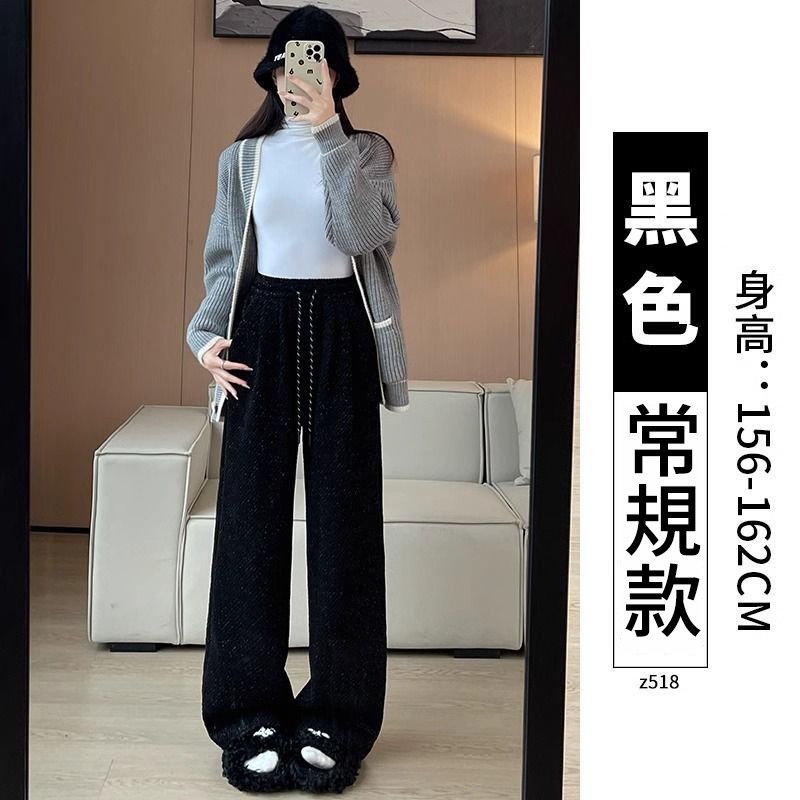 高腰垂感慵懶感亮絲刷毛休閒毛呢斜條紋闊腿褲-Cicimode