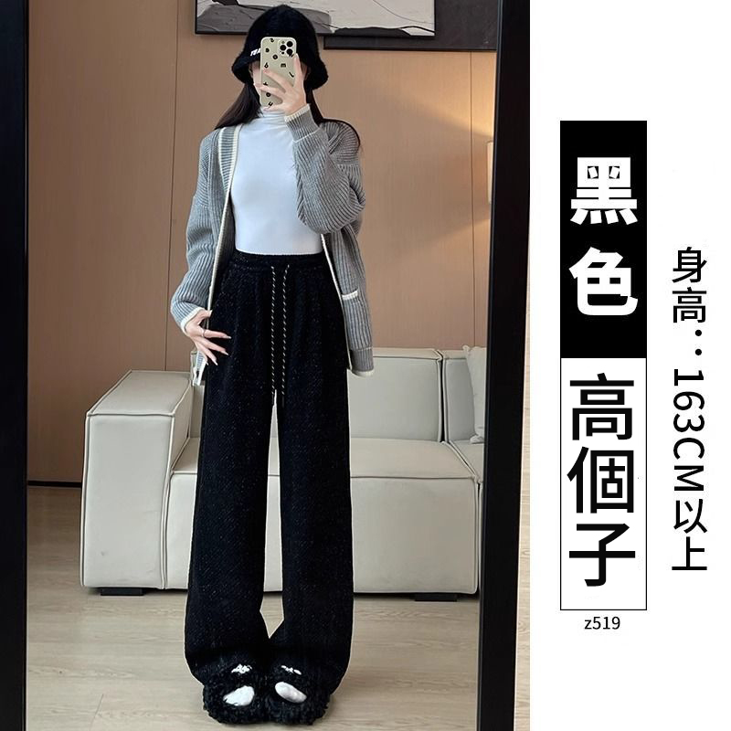 高腰垂感慵懶感亮絲刷毛休閒毛呢斜條紋闊腿褲-Cicimode