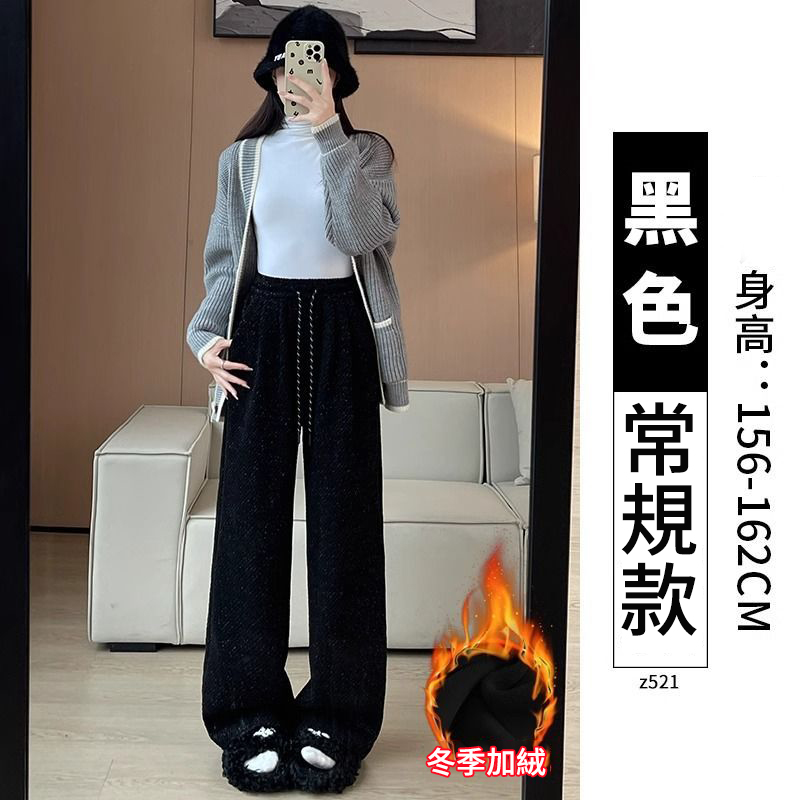 高腰垂感慵懶感亮絲刷毛休閒毛呢斜條紋闊腿褲-Cicimode