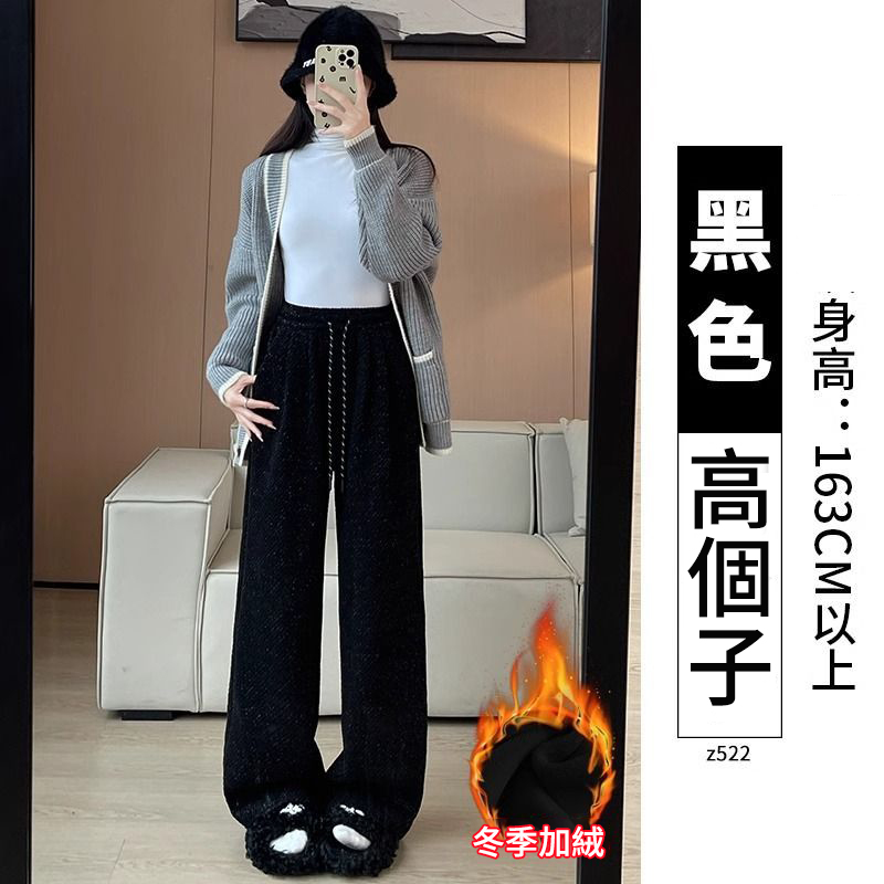 高腰垂感慵懶感亮絲刷毛休閒毛呢斜條紋闊腿褲-Cicimode