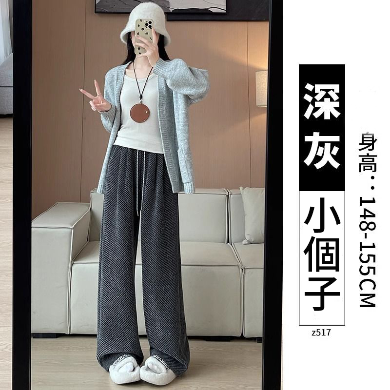 高腰垂感慵懶感亮絲刷毛休閒毛呢斜條紋闊腿褲-Cicimode