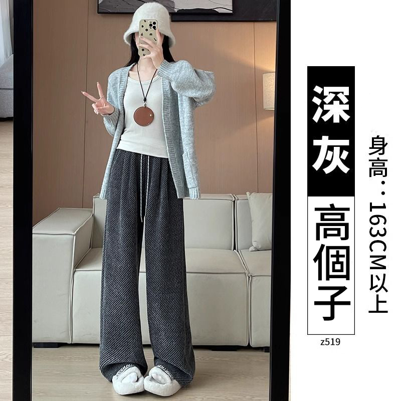 高腰垂感慵懶感亮絲刷毛休閒毛呢斜條紋闊腿褲-Cicimode