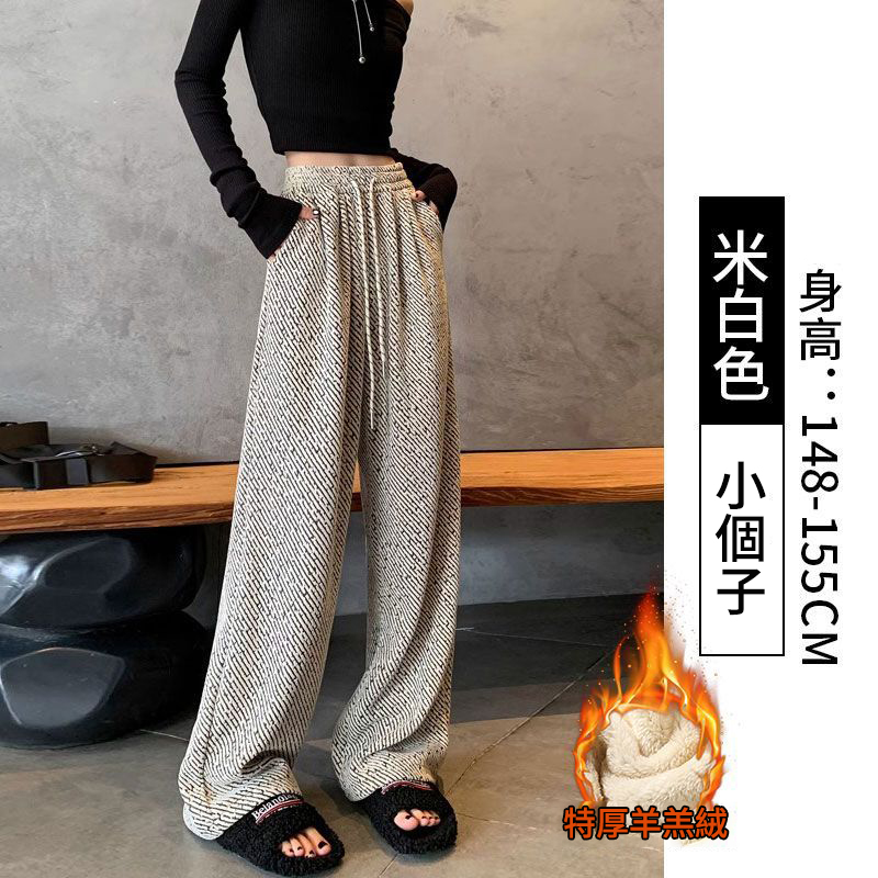 高腰垂感慵懶感亮絲刷毛休閒毛呢斜條紋闊腿褲-Cicimode