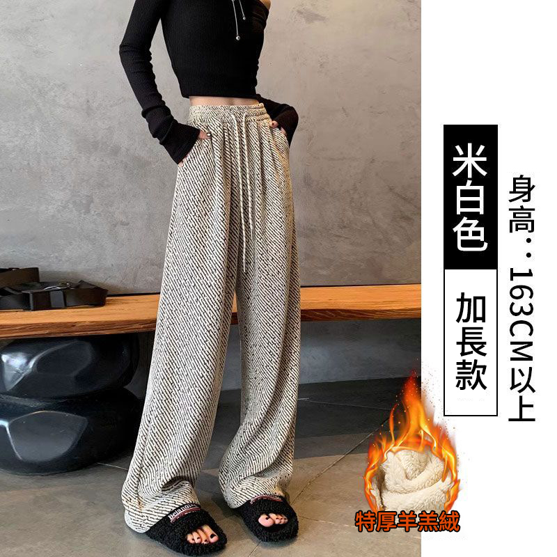 高腰垂感慵懶感亮絲刷毛休閒毛呢斜條紋闊腿褲-Cicimode