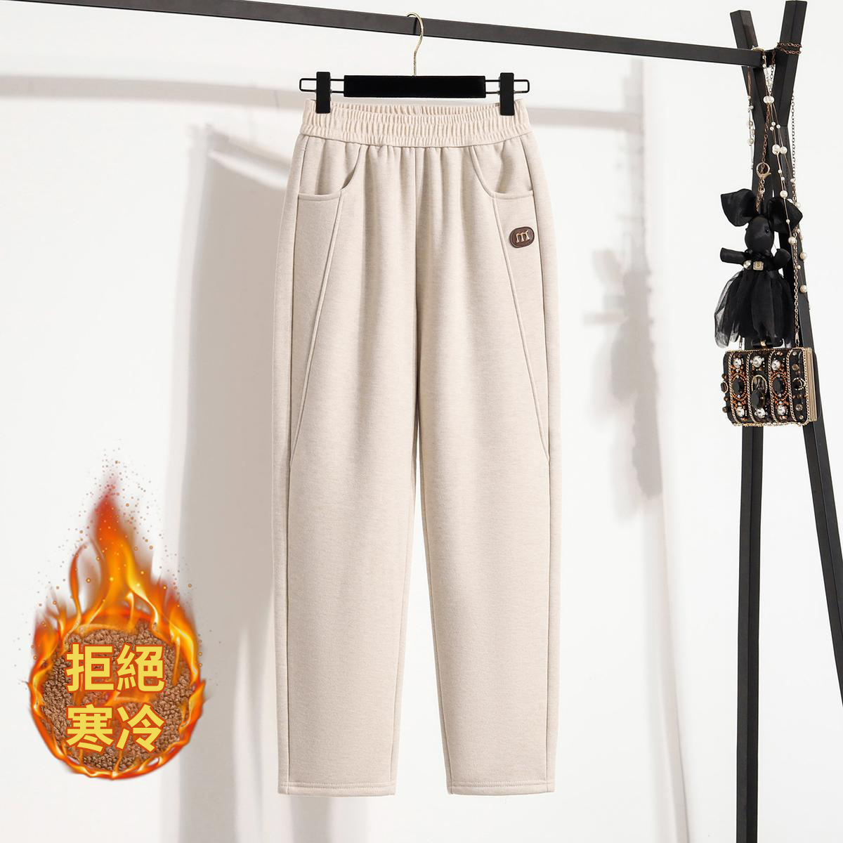 毛呢寬鬆軟糯遮肉顯瘦刷毛加厚休閒褲-Cicimode