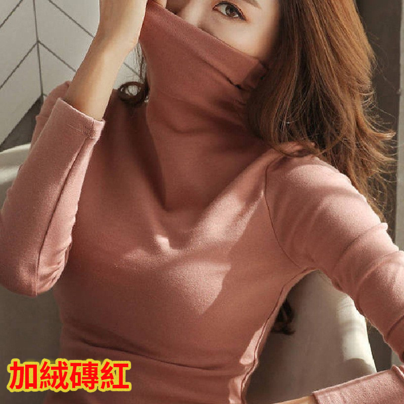 韓版百搭經典款修身素色高領內搭長袖-Cicimode