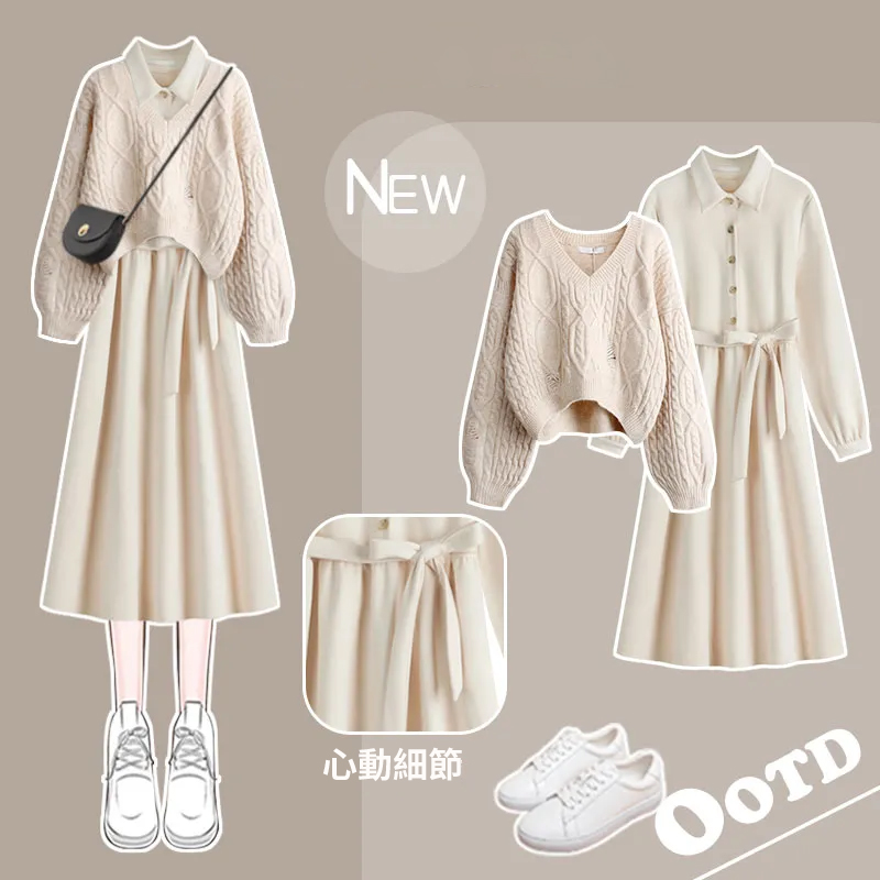 【單件/套裝】設計感慵懶風毛衣+寬鬆顯瘦襯衫洋裝兩件套-Cicimode