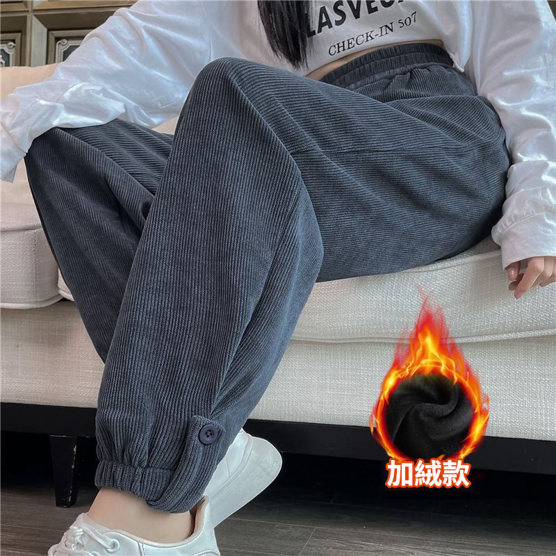 休閒百搭哈倫蘿蔔褲工裝運動束腳褲-Cicimode