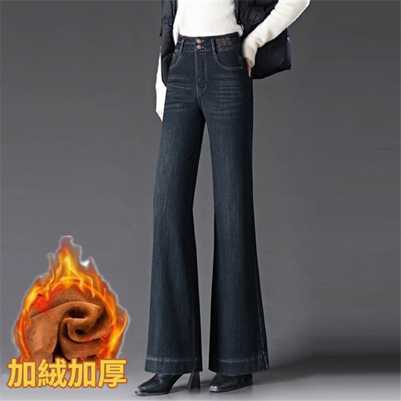 高腰顯瘦微喇刷毛加厚寬鬆休閒牛仔褲-Cicimode